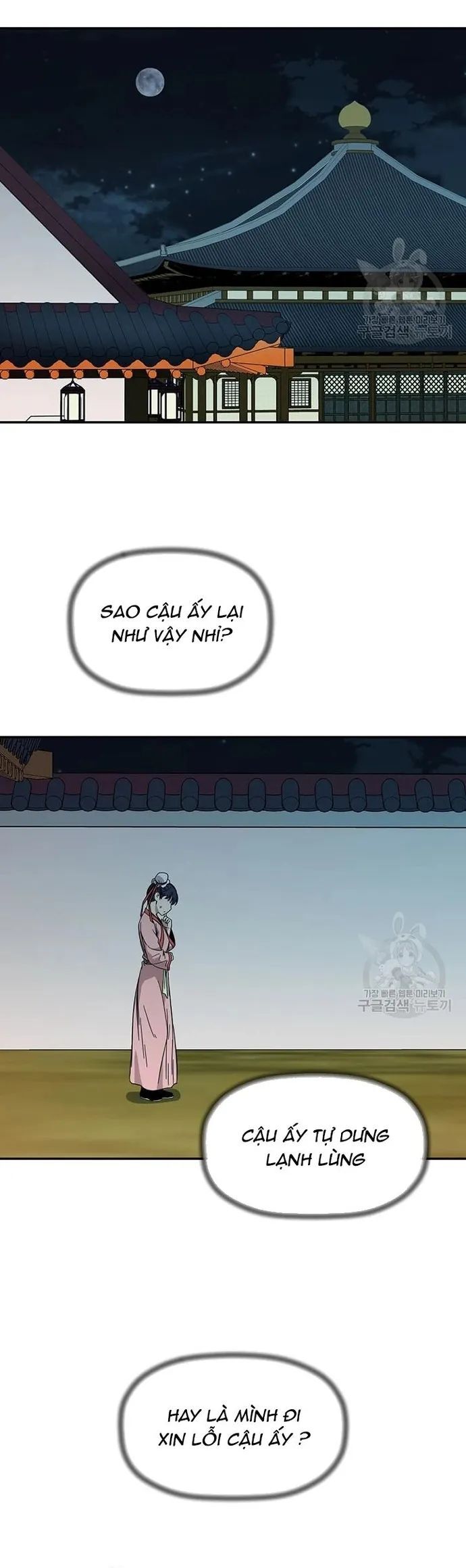 Học Giả Trở Lại Chương 168 Ảnh 21