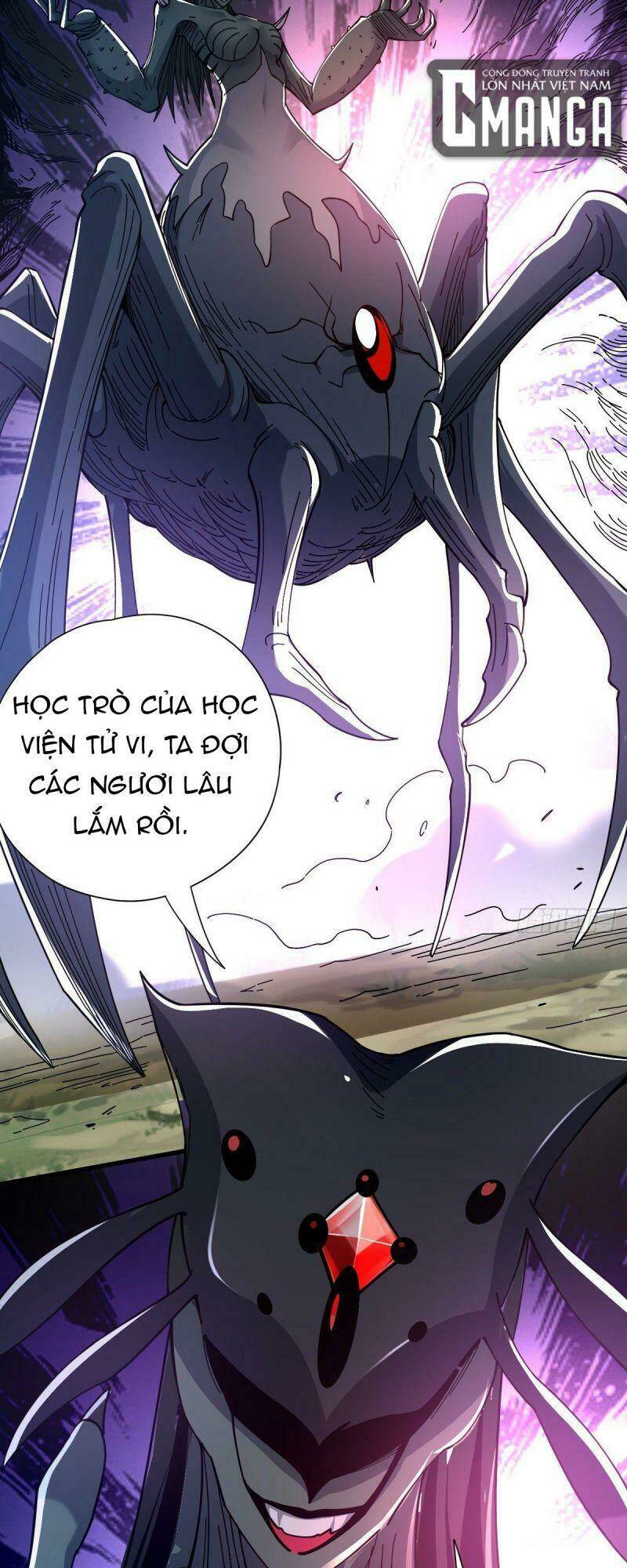 Cửu Vực Chi Thiên Nhãn Quật Khởi Chương 21 Ảnh 32