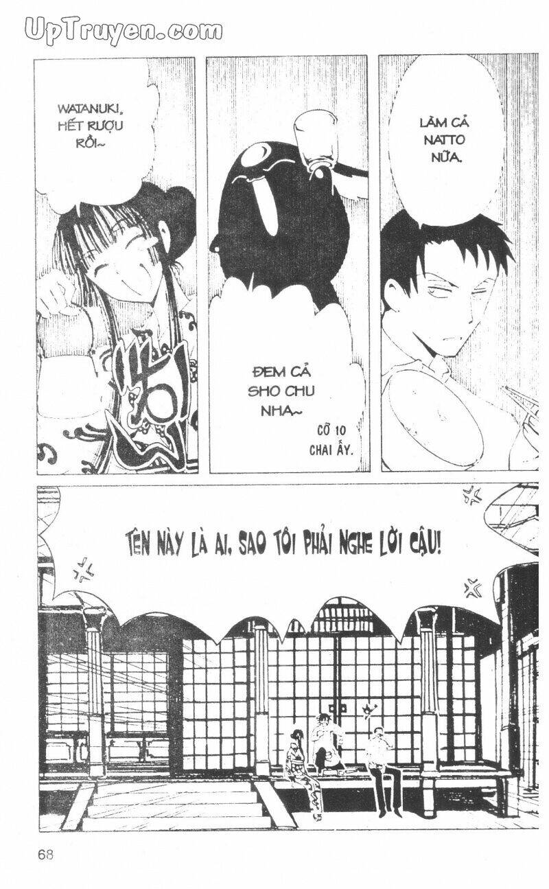 Xxxholic - Hành Trình Bí Ẩn Chương 14 Ảnh 70