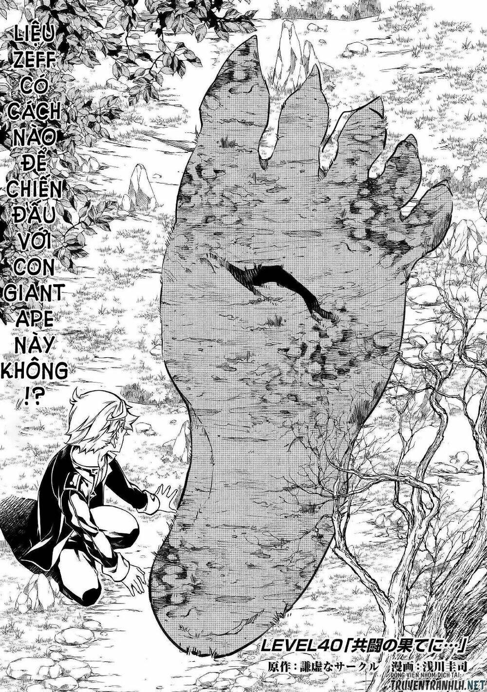Kouritsu Kuriya Madoushi, Dani No Jinsei De Madou O Kiwameru Chương 40 Ảnh 5