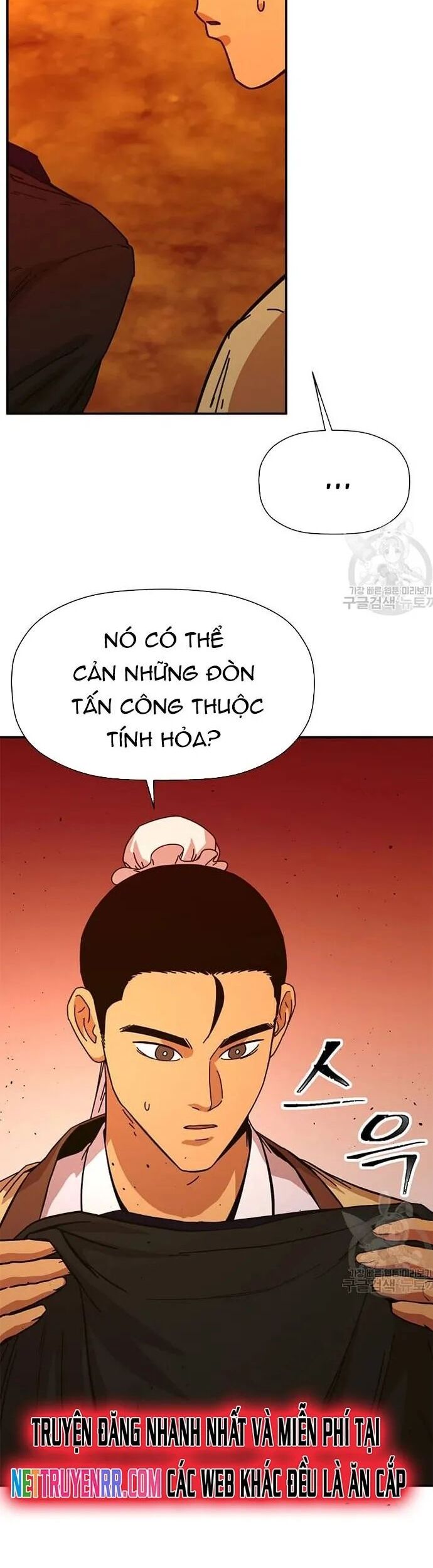 Học Giả Trở Lại Chương 171 Ảnh 53