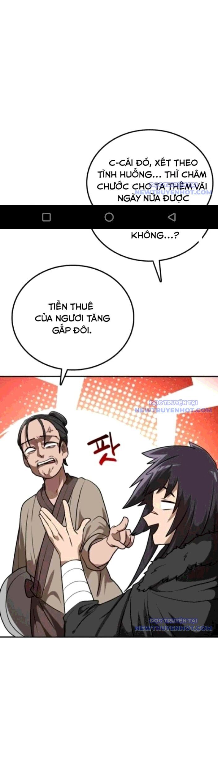 Có Lẽ Là Vô Địch Chương 18 Ảnh 34