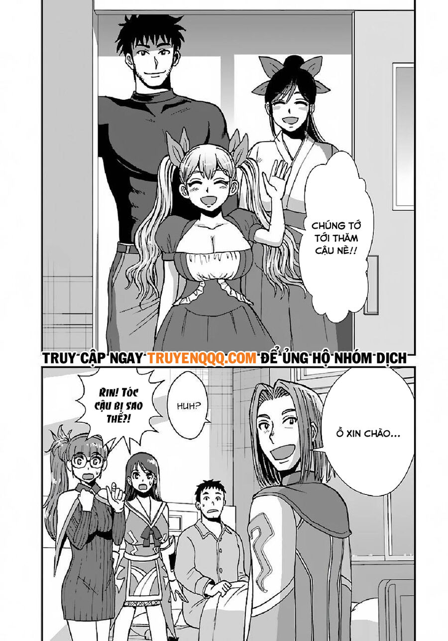Makikomarete Isekai Teni Suru Yatsu Wa, Taitei Cheat Chương 36 Ảnh 17