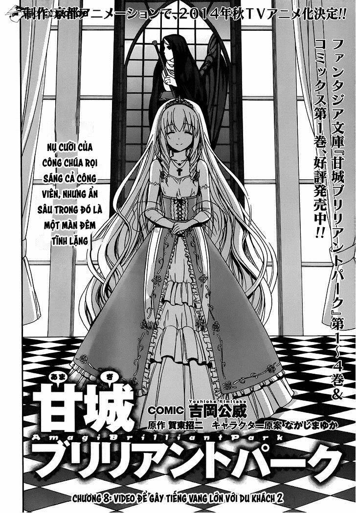 Amagi Brilliant Park Chương 8 Ảnh 4