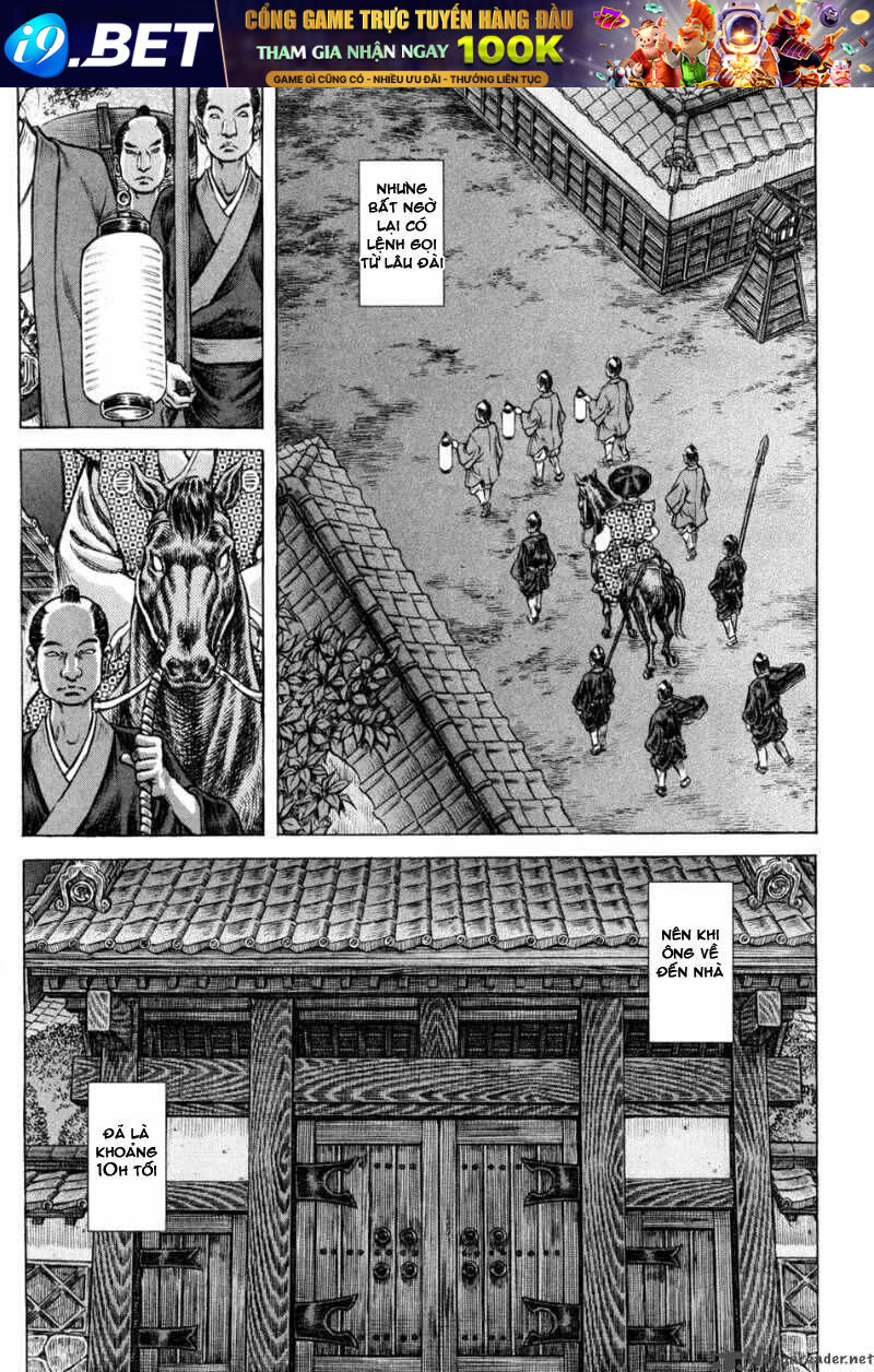 Shigurui - Cuồng Tử Chương 63 Ảnh 6