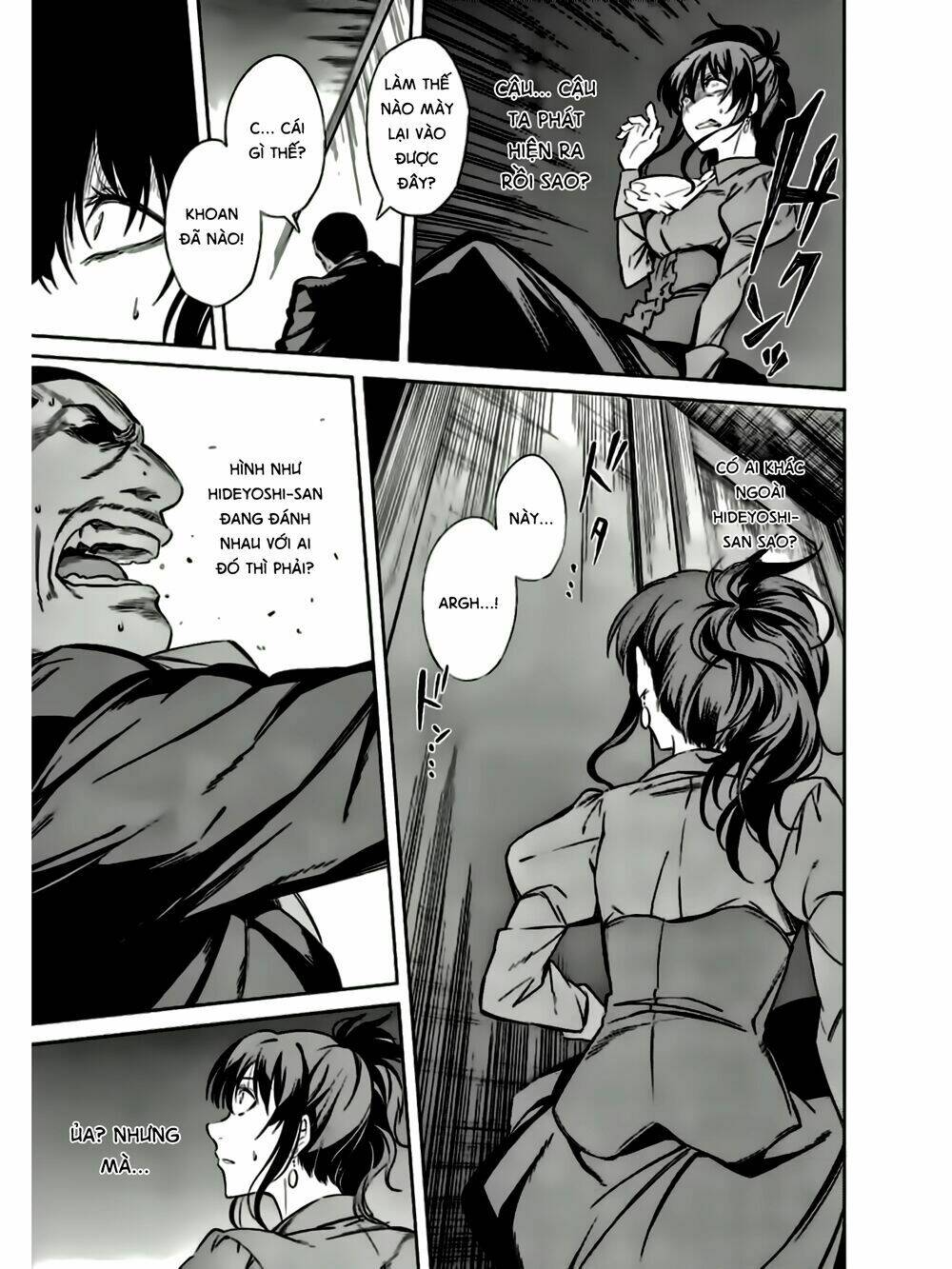Umineko No Naku Koro Ni Chiru Ep 5: End Of The Golden Witch Chương 19 Ảnh 41