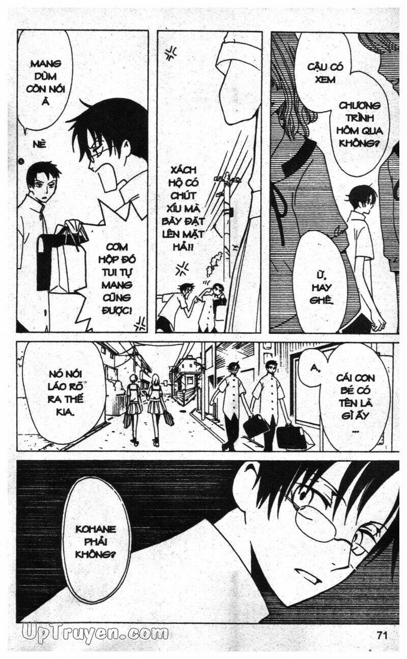 Xxxholic - Hành Trình Bí Ẩn Chương 12 Ảnh 66