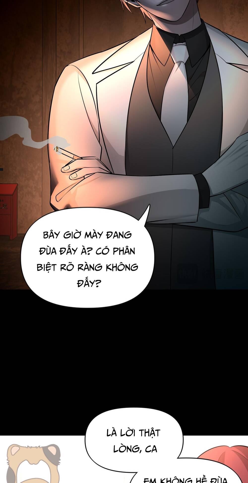 Ảo Mộng Chương 10 Ảnh 10