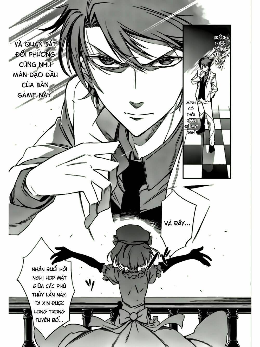 Umineko No Naku Koro Ni Chiru Ep 5: End Of The Golden Witch Chương 20 Ảnh 48