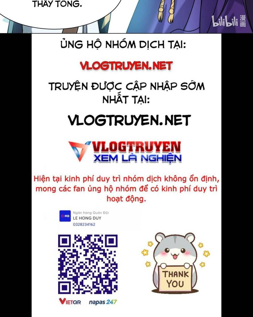 Cửu Vực Chi Thiên Nhãn Quật Khởi Chương 25 Ảnh 22