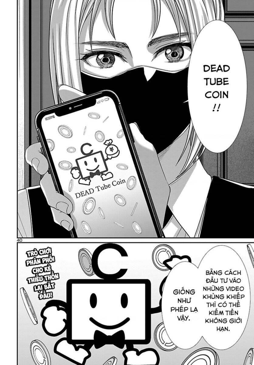 Dead Tube Chương 88 Ảnh 42