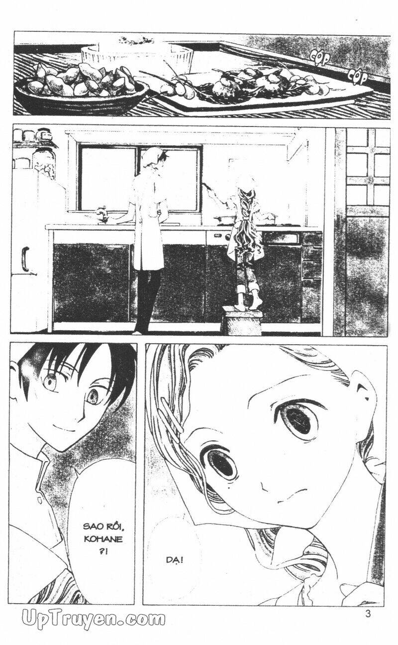 Xxxholic - Hành Trình Bí Ẩn Chương 14 Ảnh 5