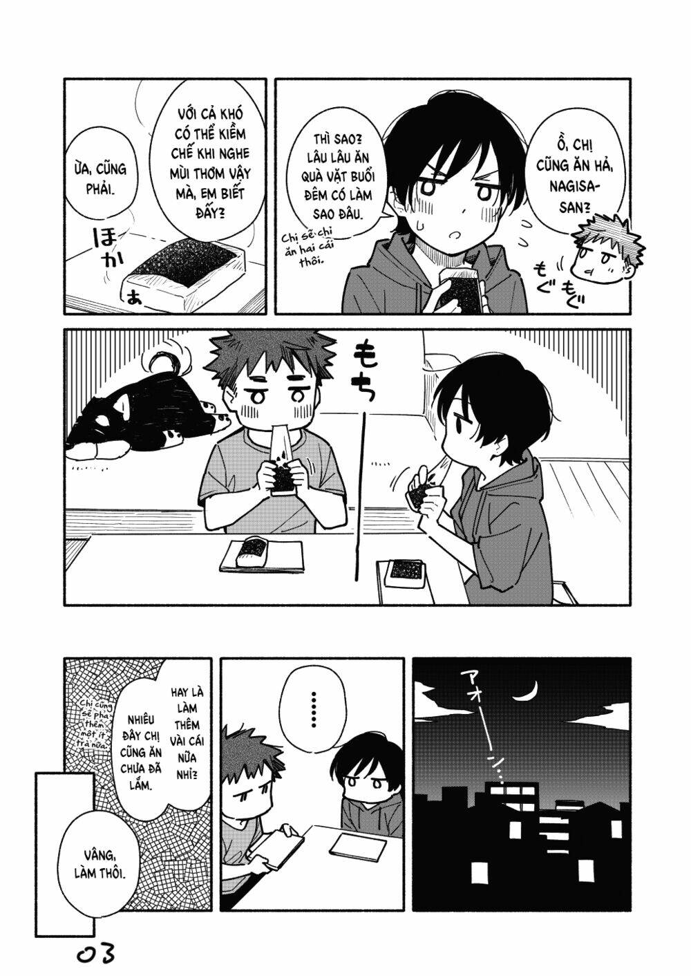 Aikagi-Kun To Shiawase Gohan Chương 8.5 Ảnh 4