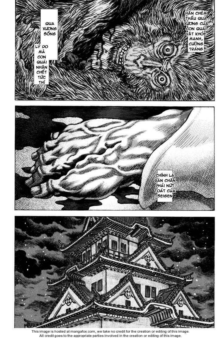 Shigurui - Cuồng Tử Chương 68 Ảnh 14