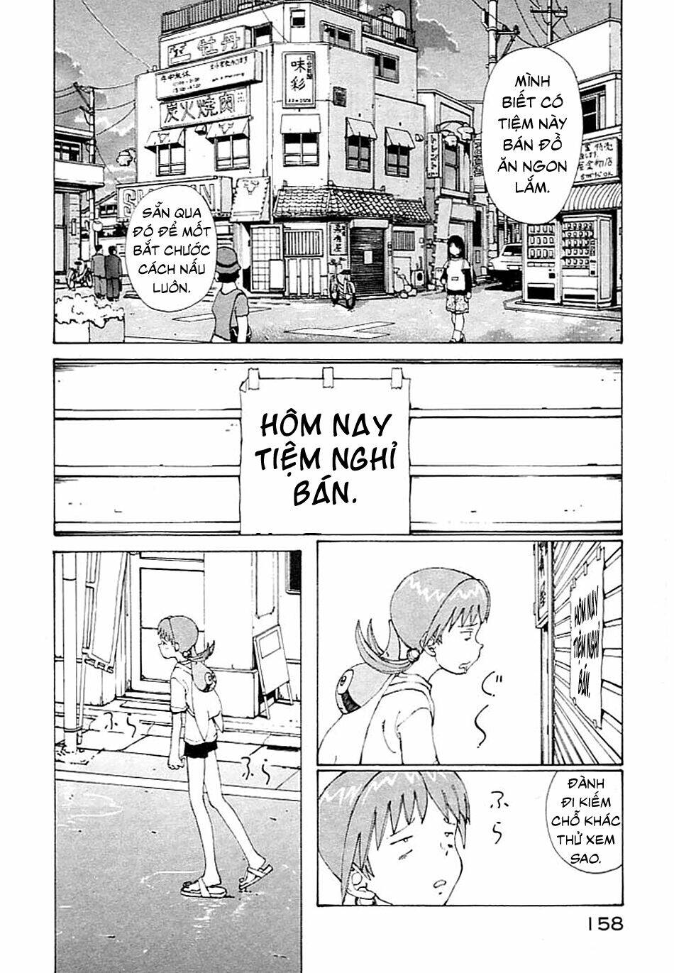 Narutaru Chương 4 Ảnh 10