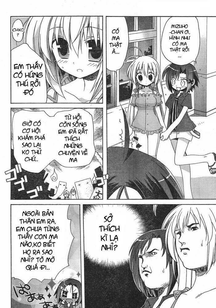 Otome Wa Boku Ni Koishiteru Chương 10 Ảnh 11