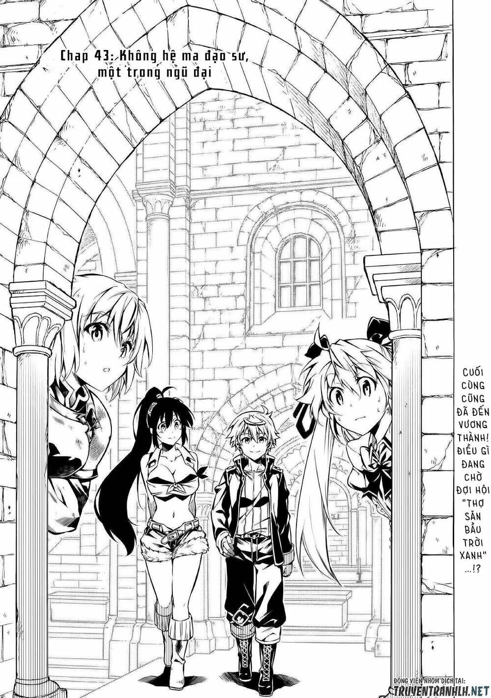 Kouritsu Kuriya Madoushi, Dani No Jinsei De Madou O Kiwameru Chương 43 Ảnh 5