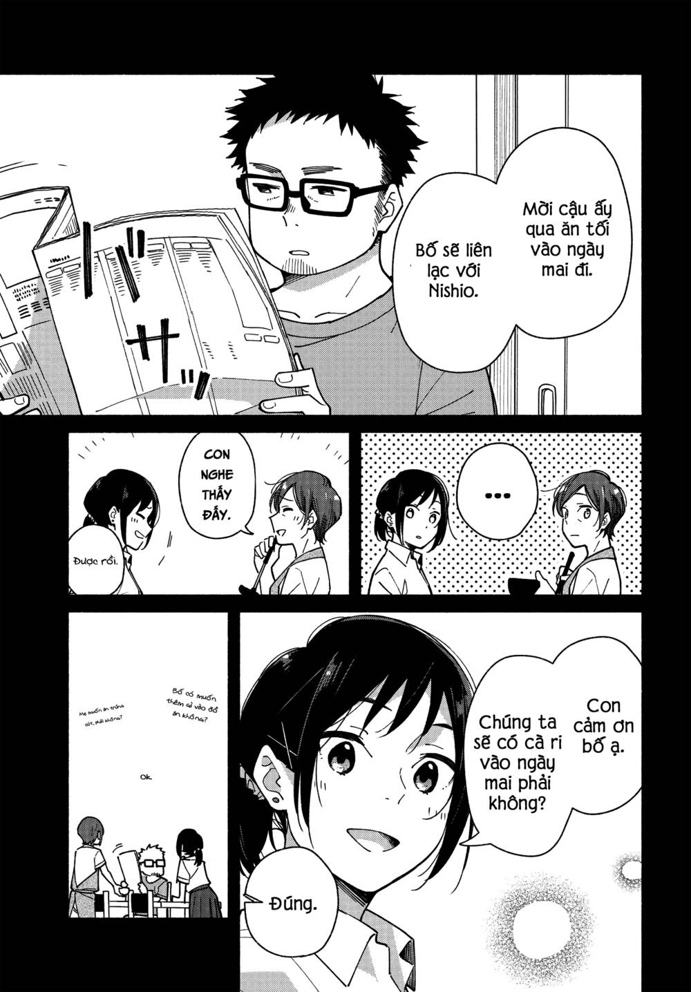 Aikagi-Kun To Shiawase Gohan Chương 11 Ảnh 16