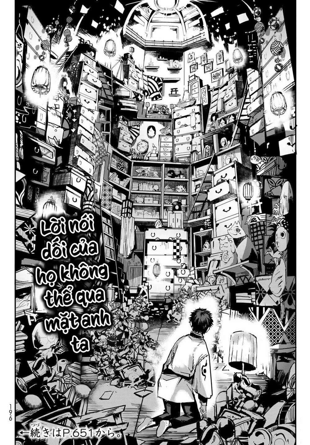 Kyuuki No Adabana Chương 2 Ảnh 57