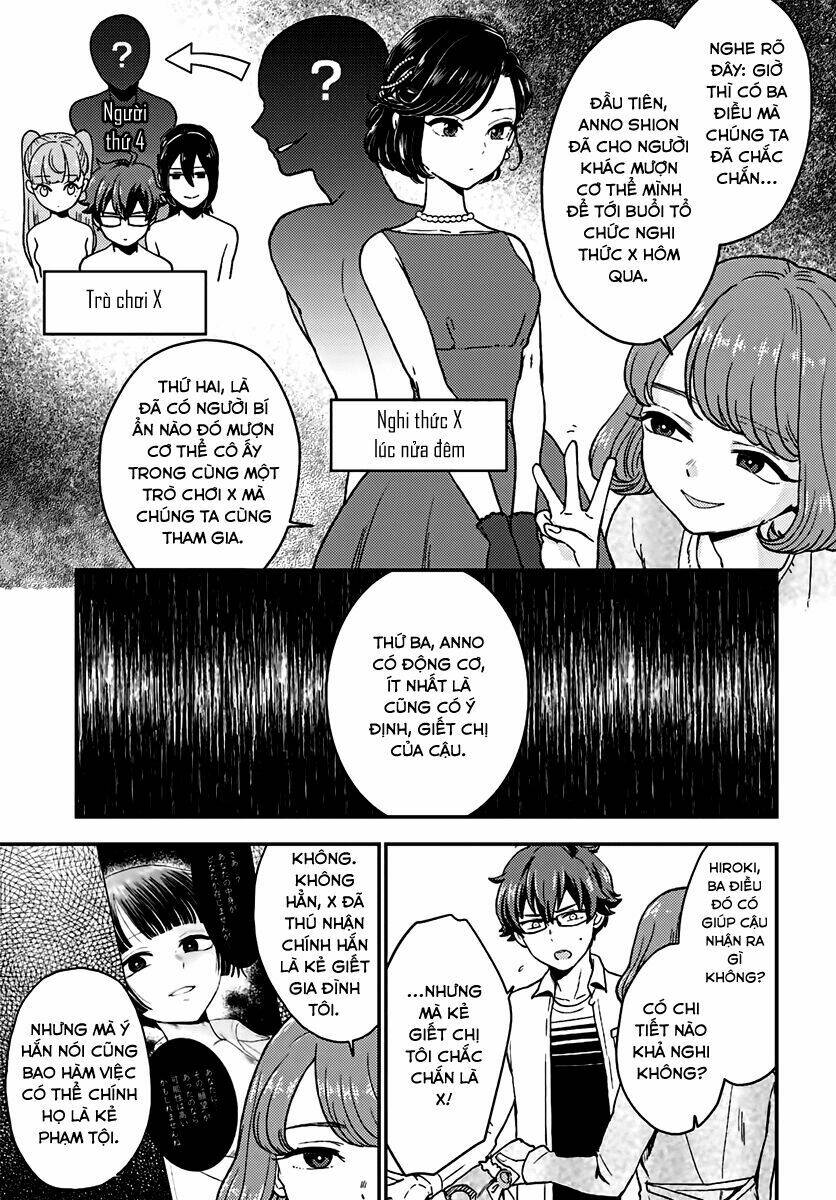 Mayonaka No X Giten Chương 14 Ảnh 20