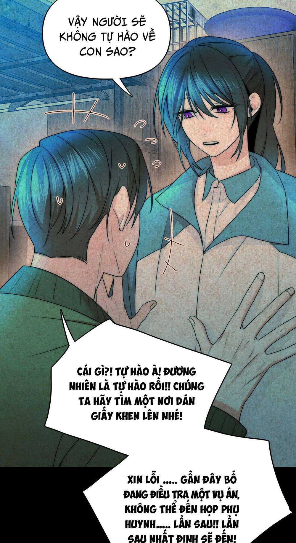 Ảo Mộng Chương 12 Ảnh 14