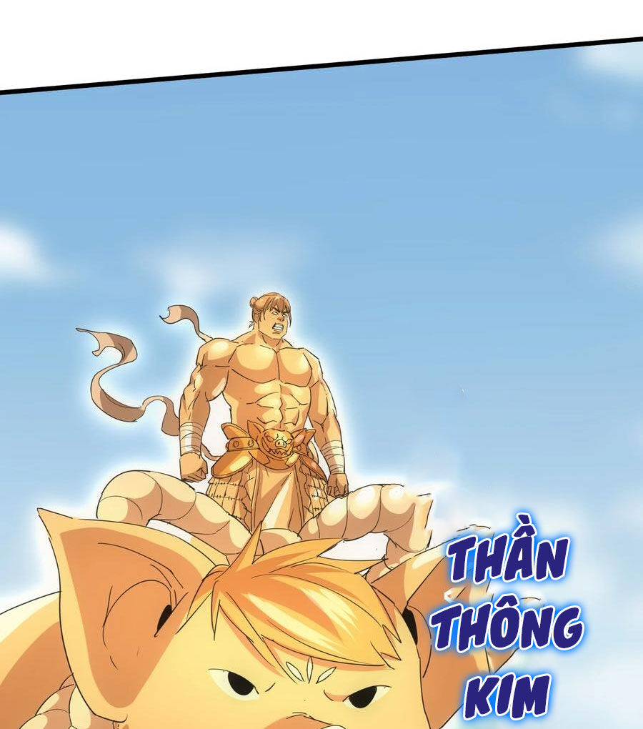 Vạn Cổ Đệ Nhất Thần Chương 188 Ảnh 44