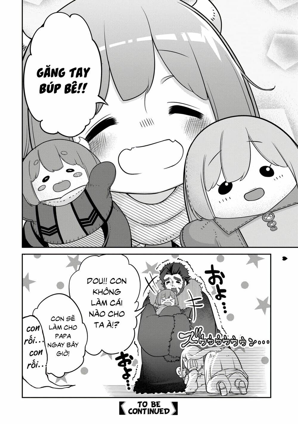 Maou No Musume Wa Yasashi Sugiru!! Chương 9 Ảnh 20