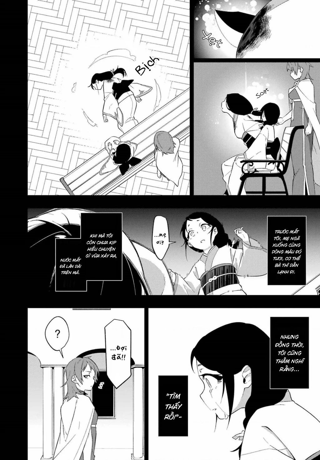 Shokei Shoujo No Ikirumichi Chương 25 Ảnh 13