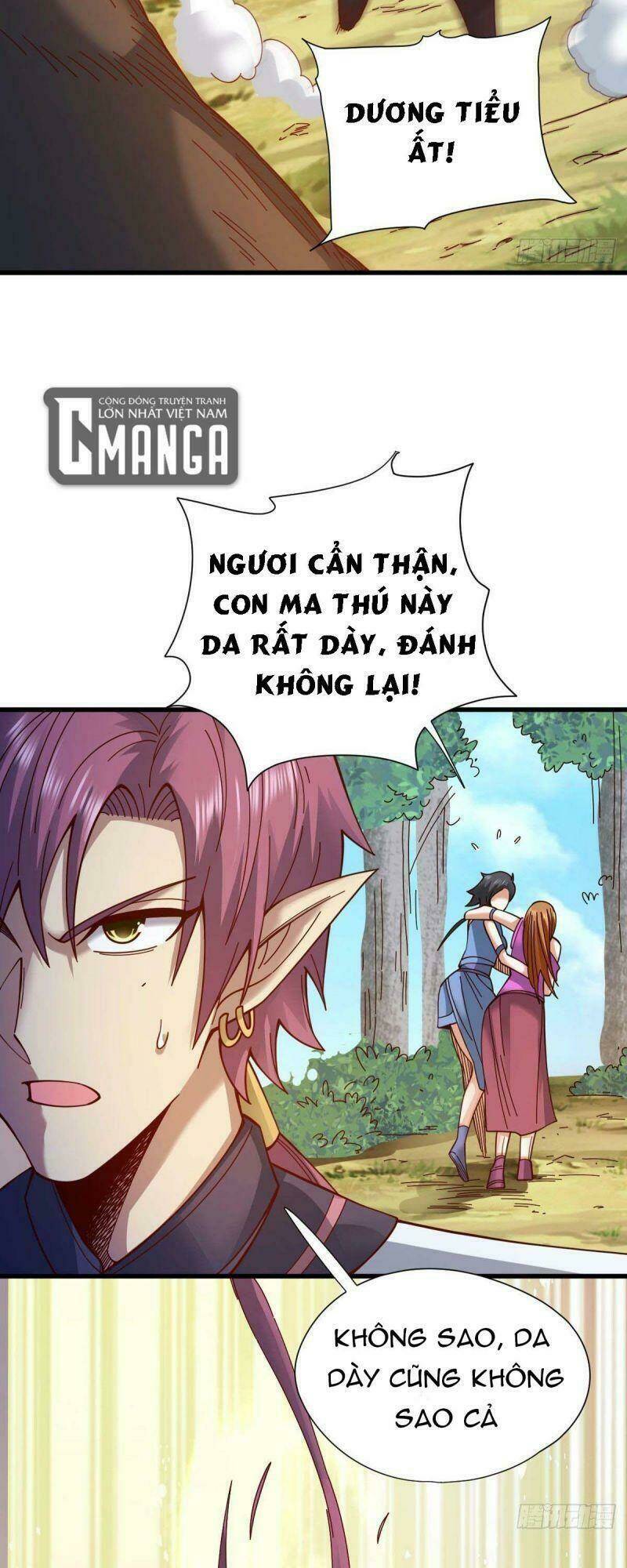 Cửu Vực Chi Thiên Nhãn Quật Khởi Chương 19 Ảnh 17