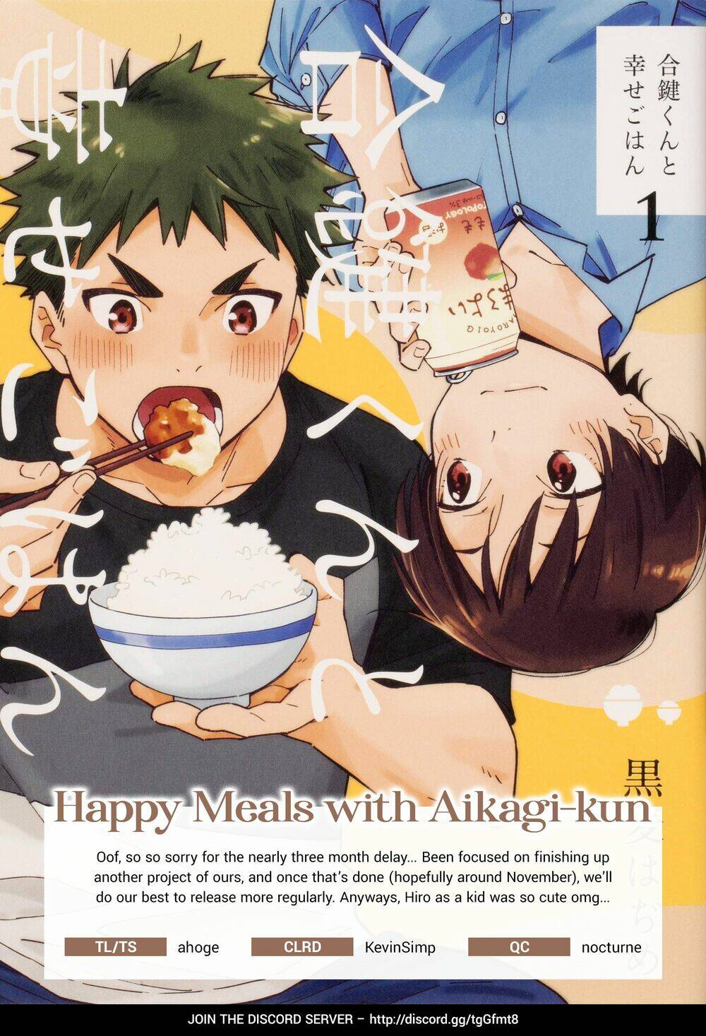 Aikagi-Kun To Shiawase Gohan Chương 10.2 Ảnh 20