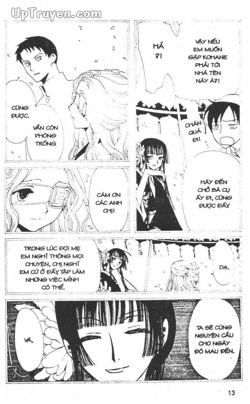 Xxxholic - Hành Trình Bí Ẩn Chương 14 Ảnh 15