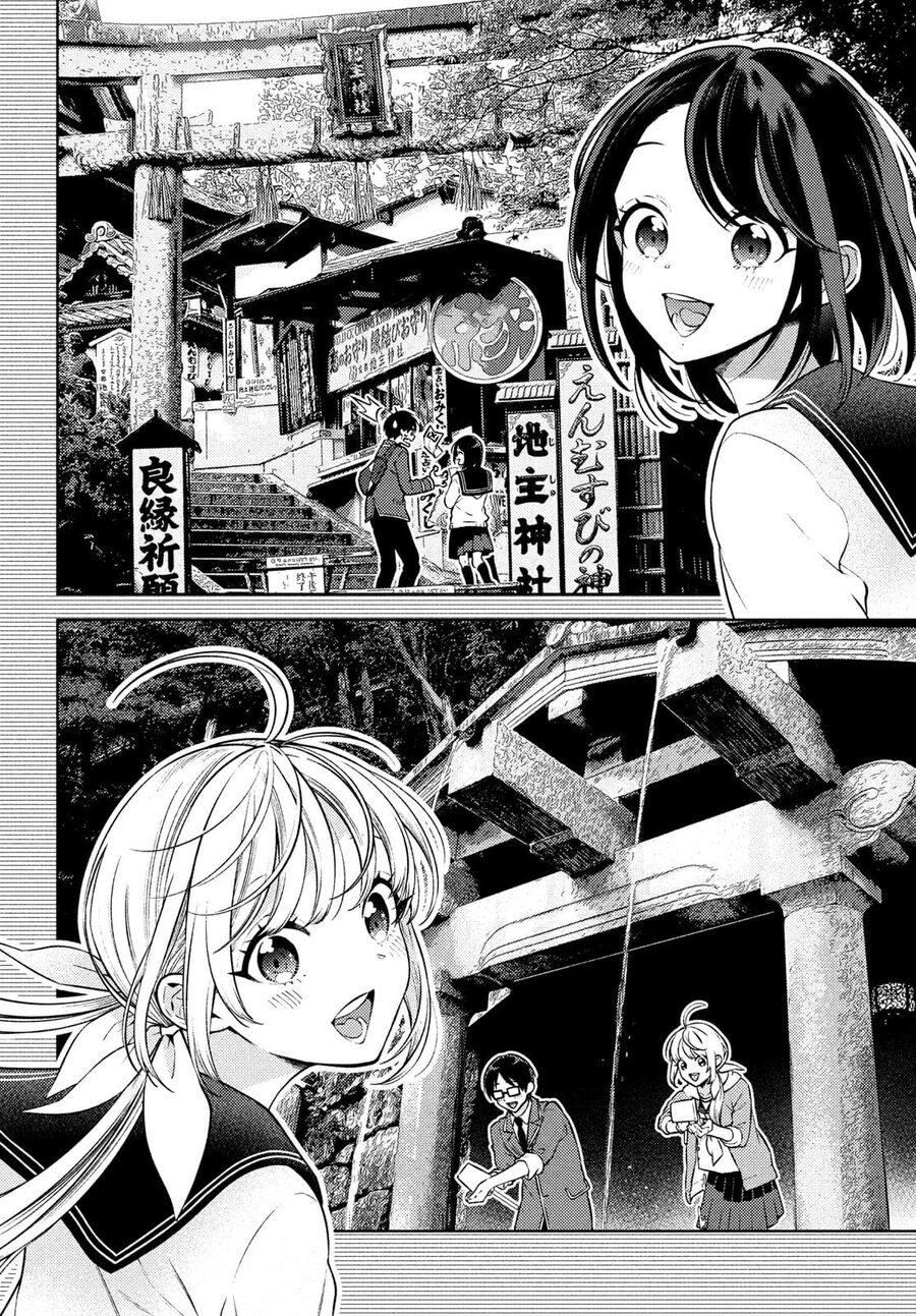 Futago No Danjo Ga Wakaranai Chương 11 Ảnh 9