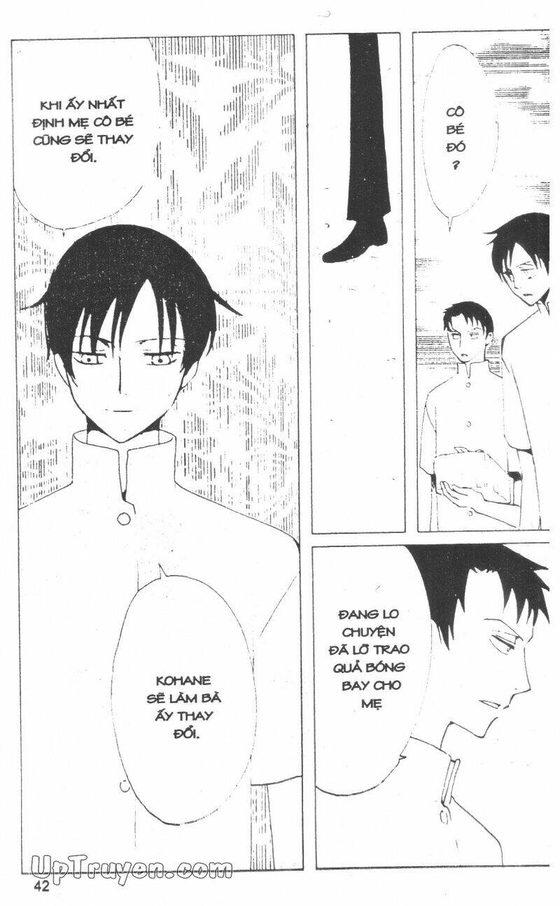 Xxxholic - Hành Trình Bí Ẩn Chương 14 Ảnh 44