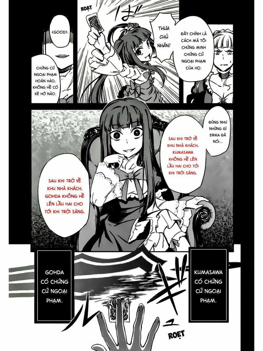 Umineko No Naku Koro Ni Chiru Ep 5: End Of The Golden Witch Chương 21 Ảnh 36