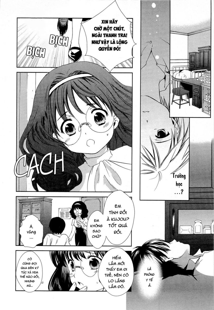Gosick Chương 1 Ảnh 16