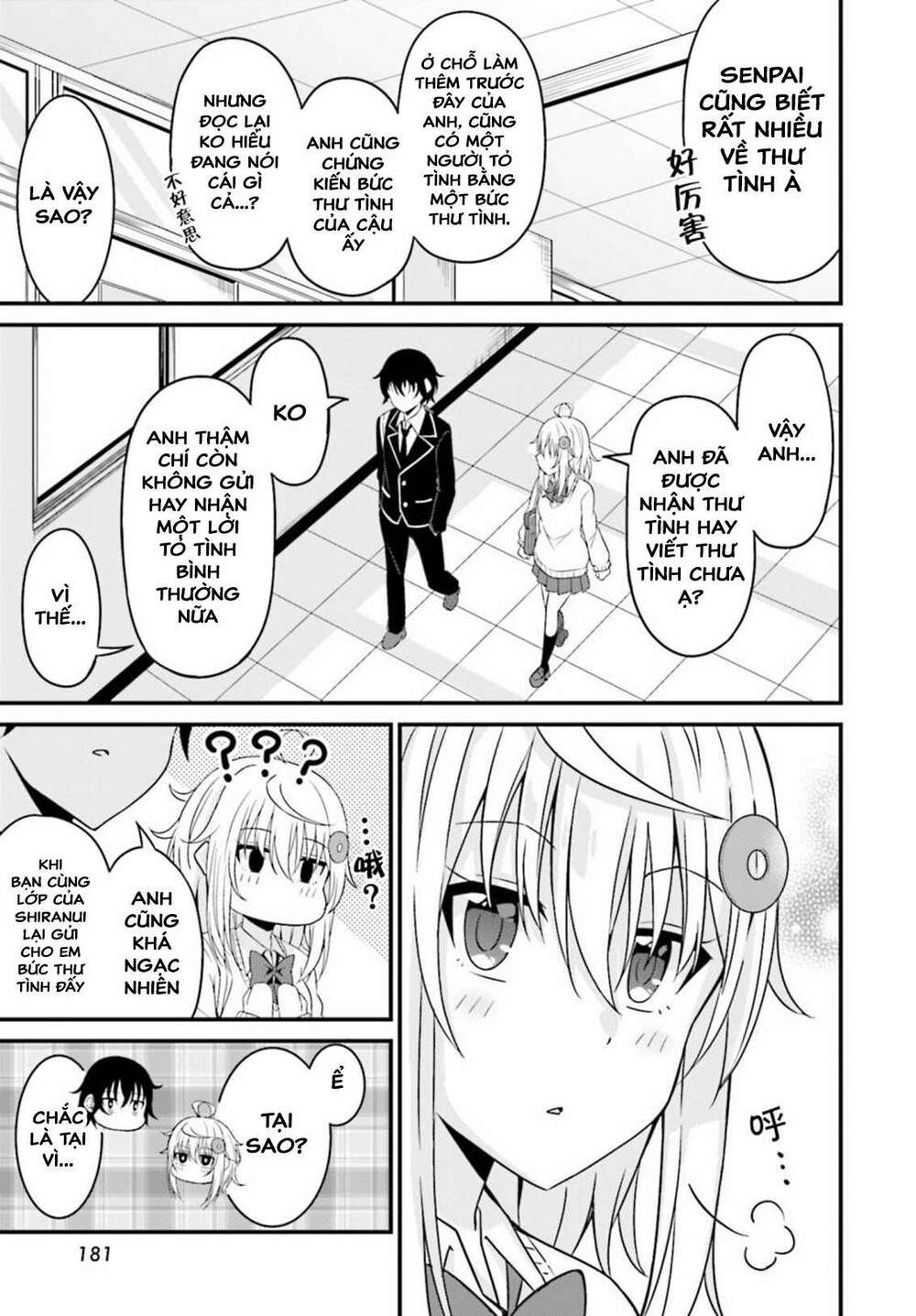Senpai, Chotto Īdesu Ka? Chương 2 Ảnh 19