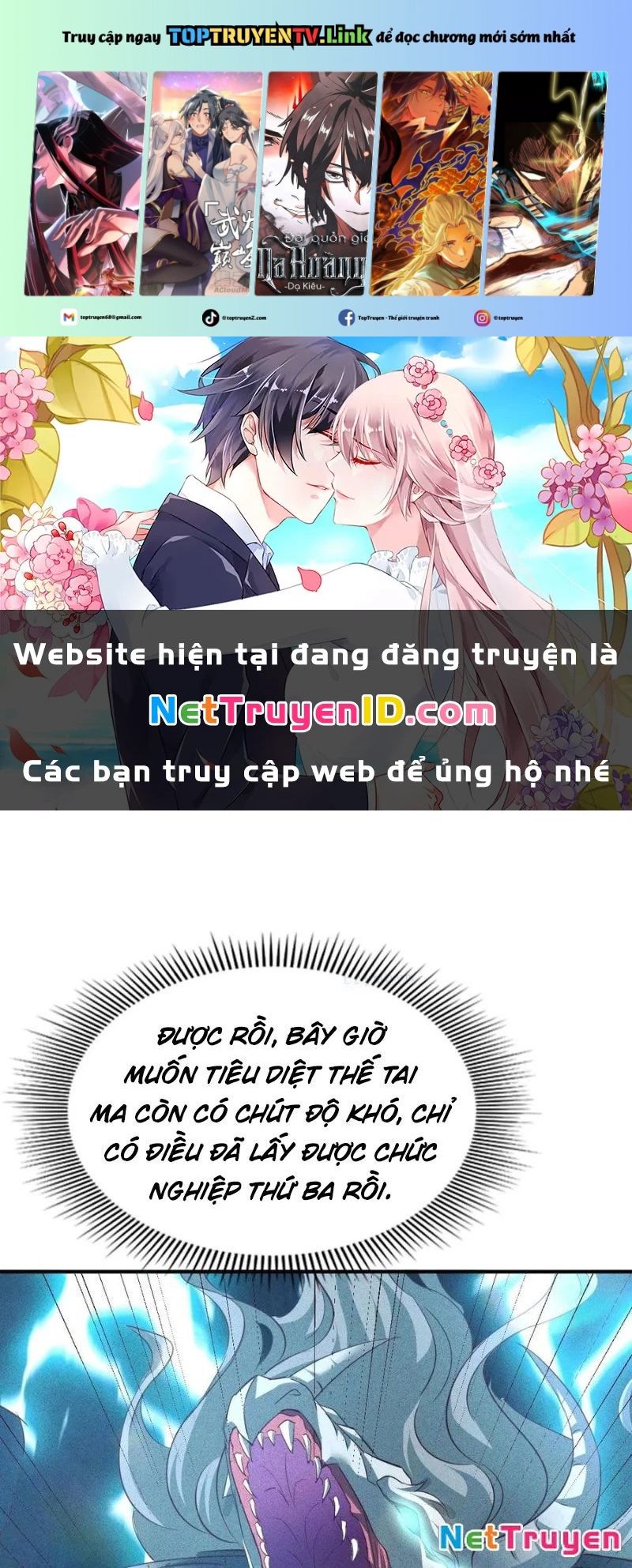 Ta Vô Địch Phản Sáo Lộ Chương 61 Ảnh 2