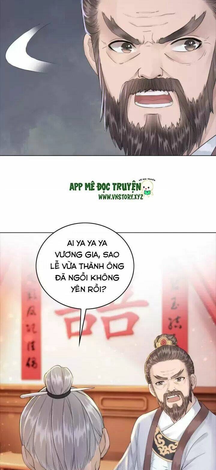 Cực Phẩm Phế Vật Tiểu Thư Chương 116 Ảnh 19