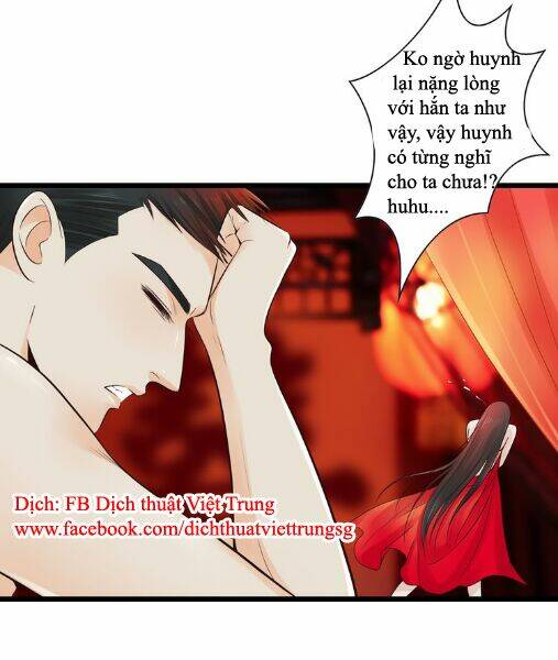 Cậu Câm Chương 17 Ảnh 8