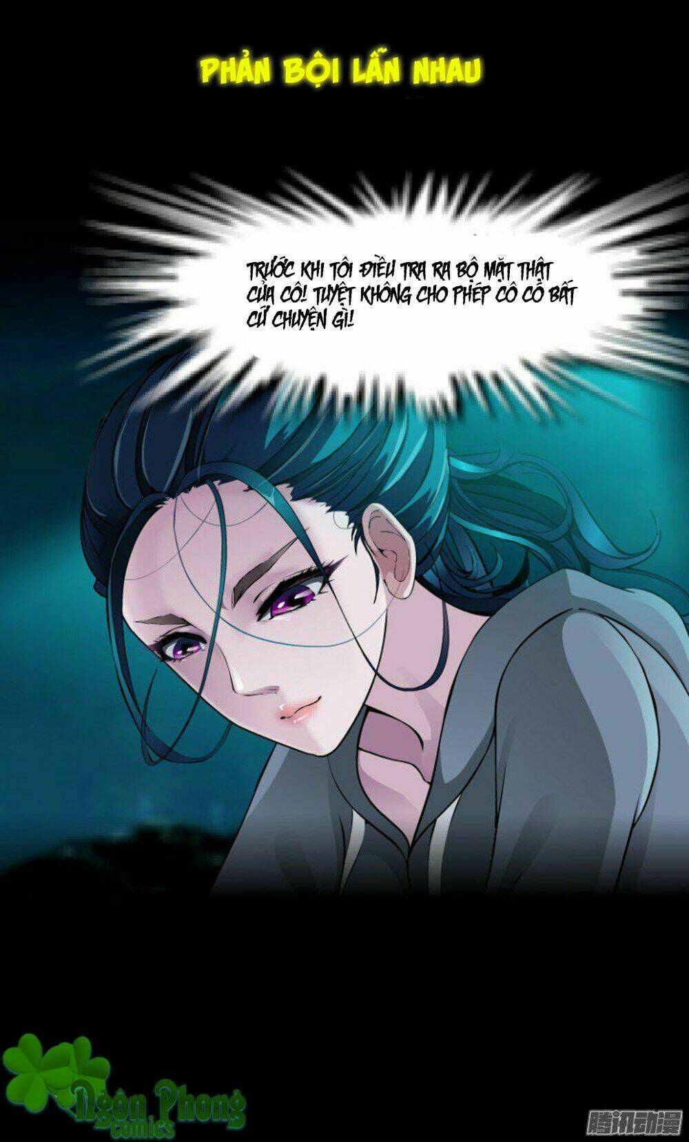 Thành Phố Vật Chất Chương 1 Ảnh 14