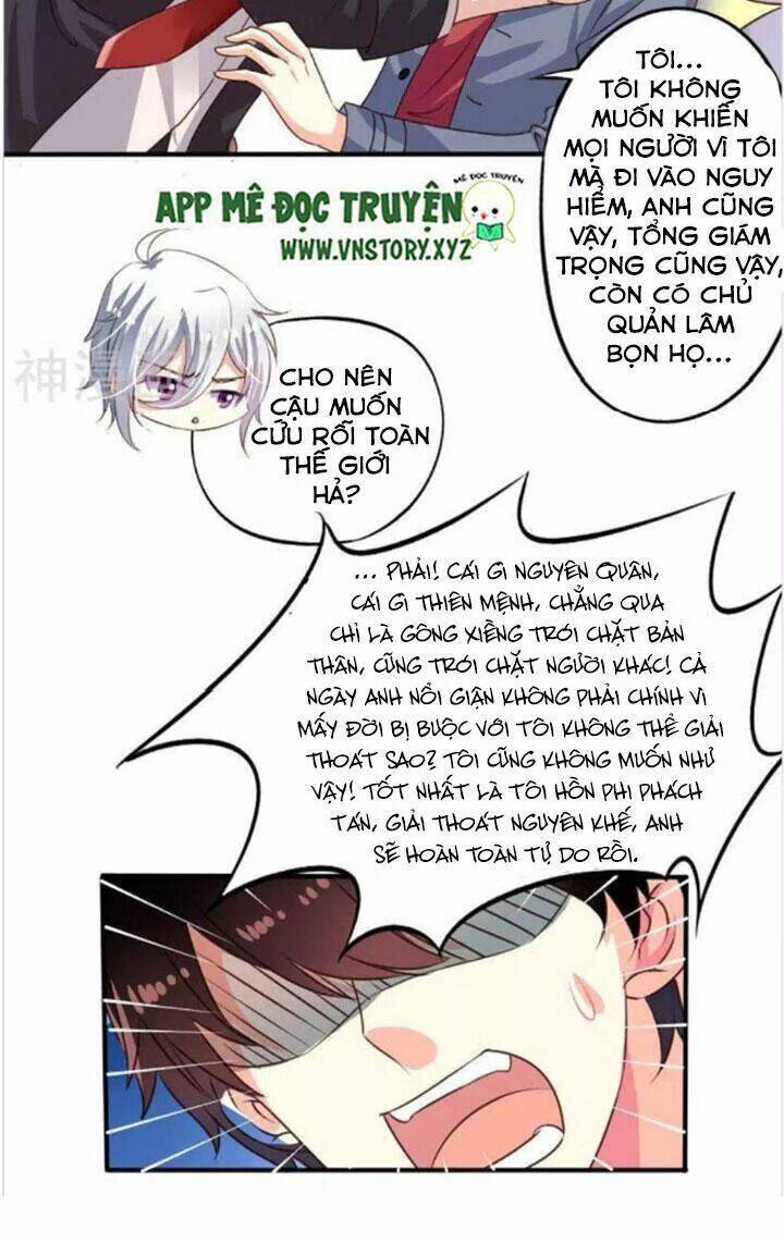 Ông Chủ Của Tôi Là Yêu Quái Chương 65 Ảnh 29