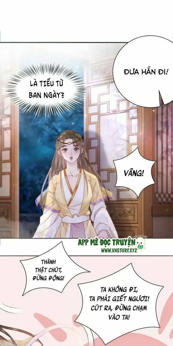 Cực Phẩm Phế Vật Tiểu Thư Chương 123 Ảnh 16