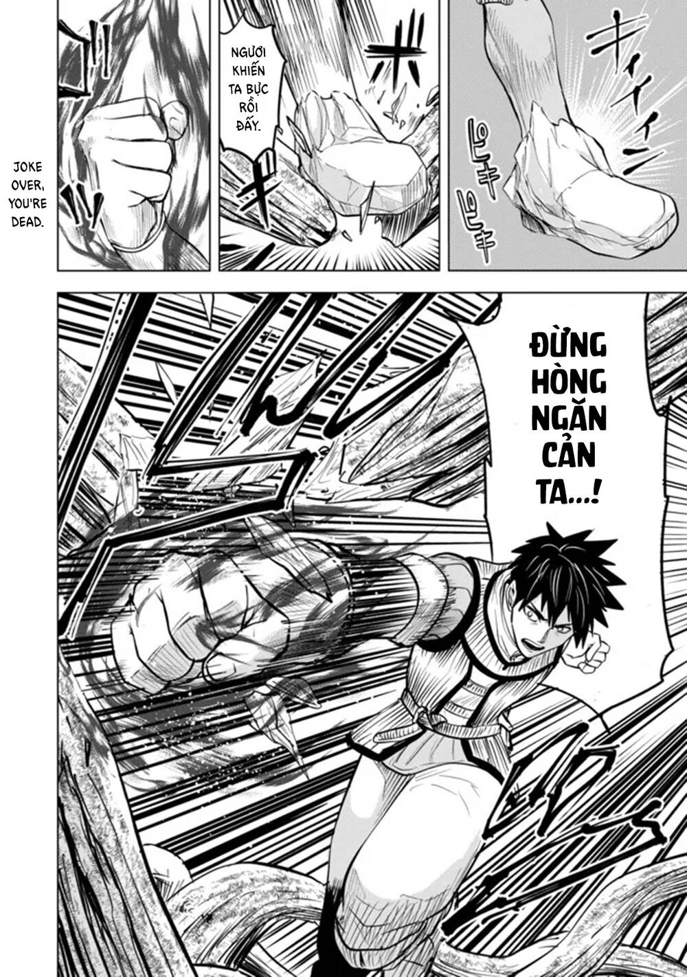 Makyo Seikatsu ~ Gakeppuchi Boken Sha Ga Hiki Komoru Ni Ha Hirosugiru Chương 5.2 Ảnh 12