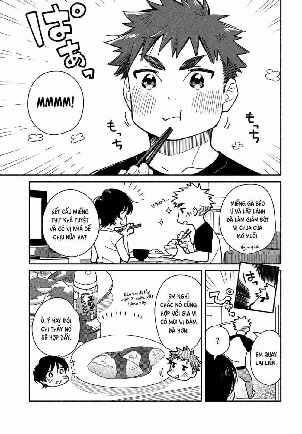 Aikagi-Kun To Shiawase Gohan Chương 9 Ảnh 17