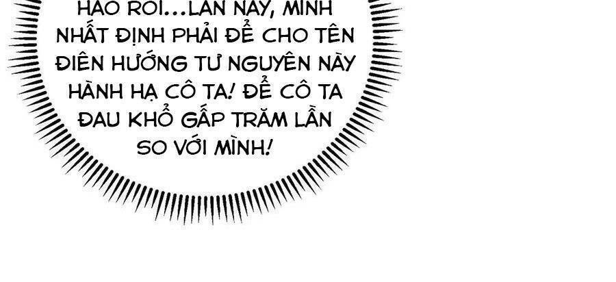 Thiên Tài Khốc Bảo: Tổng Tài Sủng Thê Quá Cường Hãn Chương 237 Ảnh 10