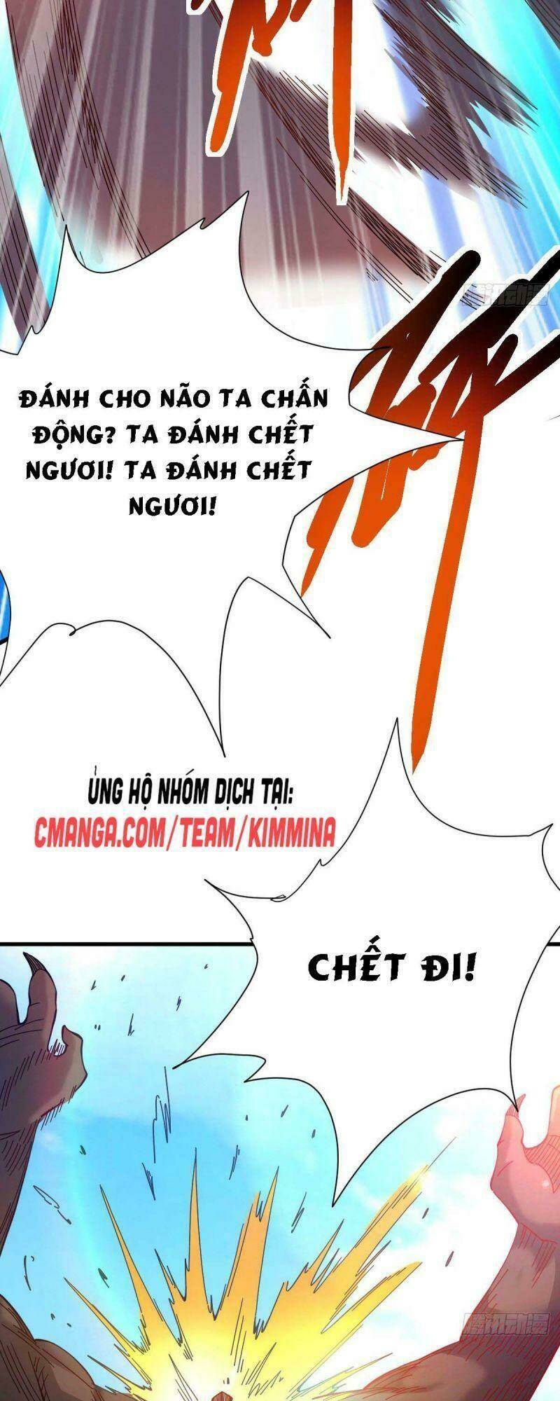 Cửu Vực Chi Thiên Nhãn Quật Khởi Chương 19 Ảnh 29