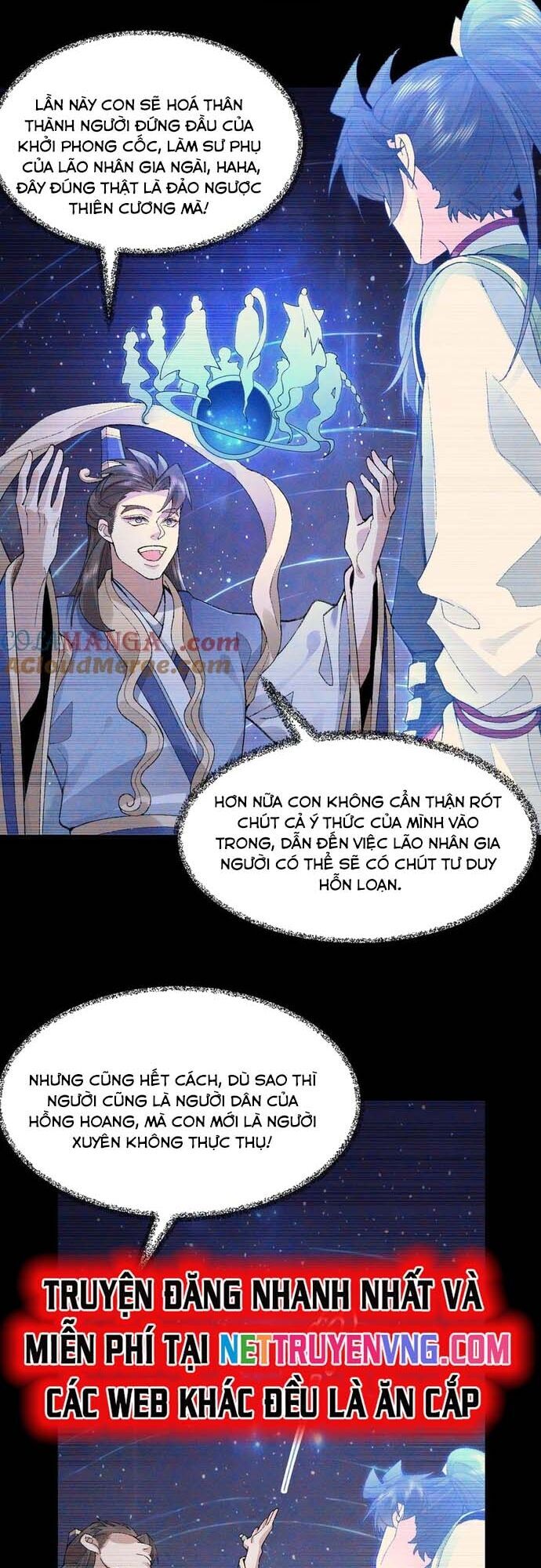 Nhị Sư Huynh Tuy Là Phàm Nhân Nhưng Rất Mạnh Mẽ Chương 99 Ảnh 23
