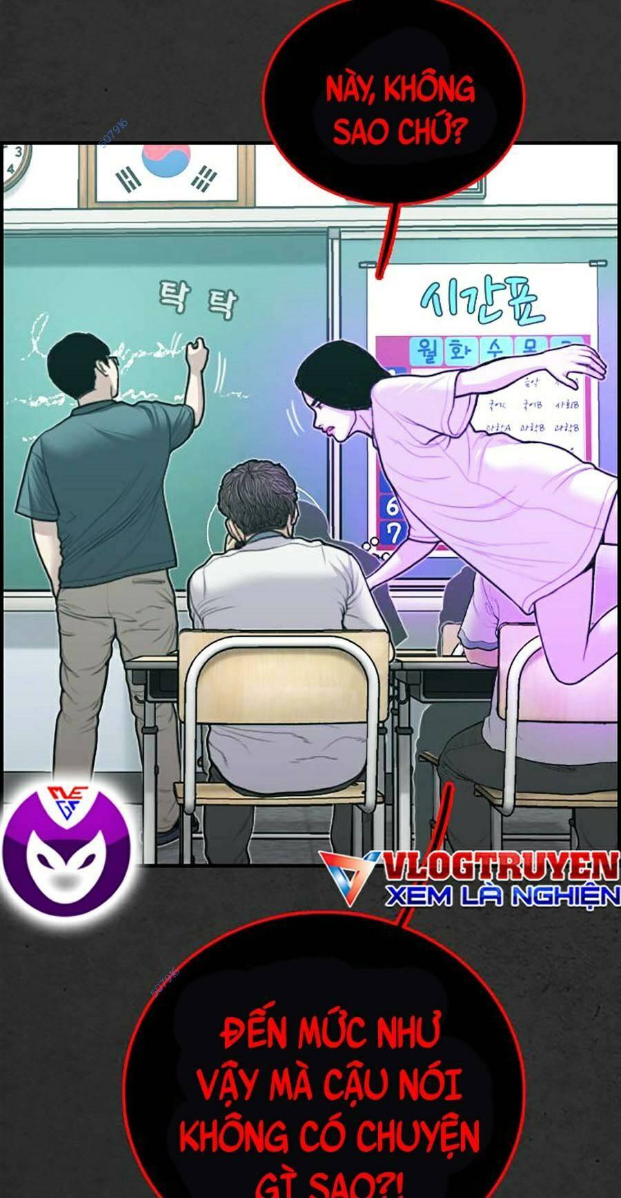 Đi Ngủ Cùng Ma Chương 8 Ảnh 4