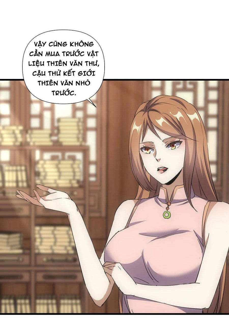 Vạn Cổ Đệ Nhất Thần Chương 188 Ảnh 6