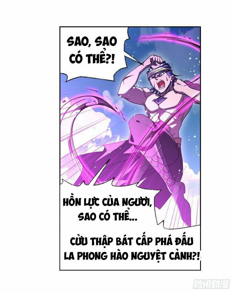 Đấu La Đại Lục Chương 365 Ảnh 26